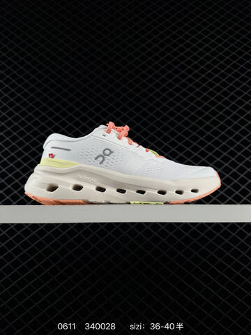 On Cloudrunner 3 Light Grey White Blue EU 36-47 Running Shoe Running Sneakers - Unisex (BS-85173)
