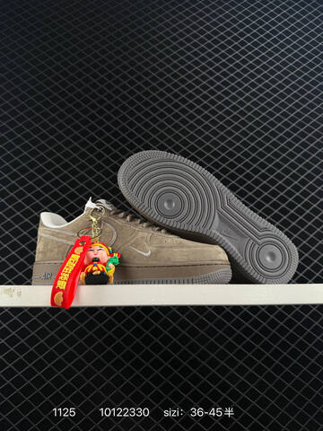 Nike Air Force 1 07 LV8 Taupe Brown Suede EU 36-45 5 Lifestyle - Unisex (BS-73999)