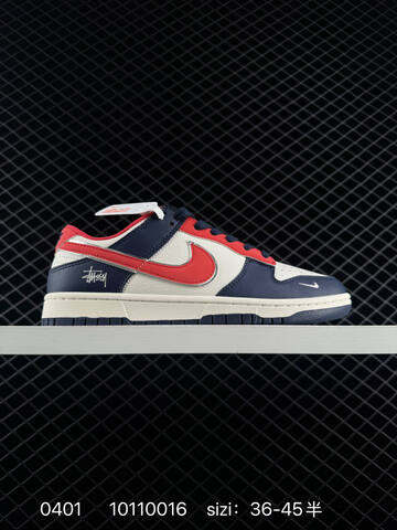 Nike SB Dunk Low Grey Light Blue Off White Red EU 36-45 Skate - Unisex (BS-72344)