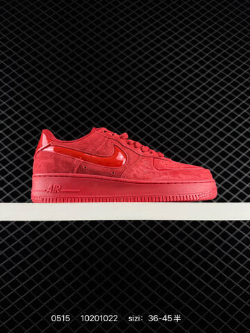 Nike Air Force 1 07 Black Yellow Burgundy Red EU 36-45 Skate - Unisex (BS-71435)