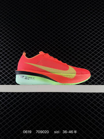 Nike ZoomX Vaporfly NEXT 4 Bright Red Neon Green Mint Black EU 36-46 Running Shoe - Unisex (BS-70674)