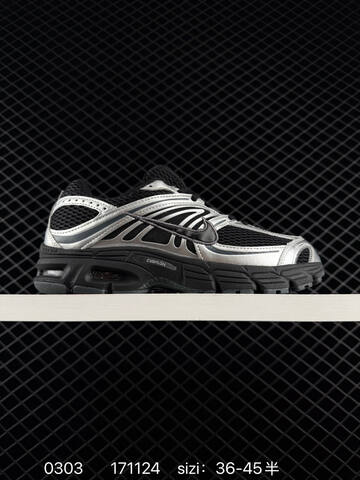Nike Air Max Moto 2K HQ2056-101 White Silver Black Beige EU 36-45 5 Running - Unisex (BS-72782)