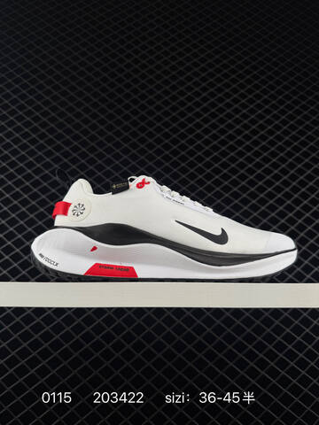 Nike ReactX Infinity Run 4 GTX Cream Black Orange EU 36-45 Running - Unisex (BS-73128)