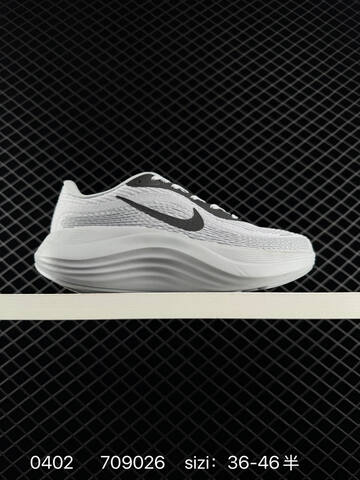 Nike Journey Run Black White Grey Green Blue EU 36-46 Running - Unisex (BS-72319)