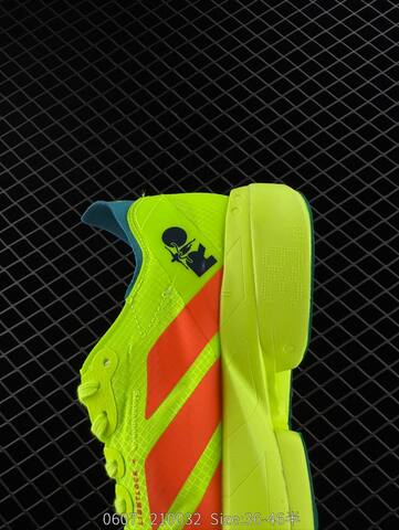 Adidas Adizero Adios Pro 4M Flywire Zoom Lifestyle BS-78471