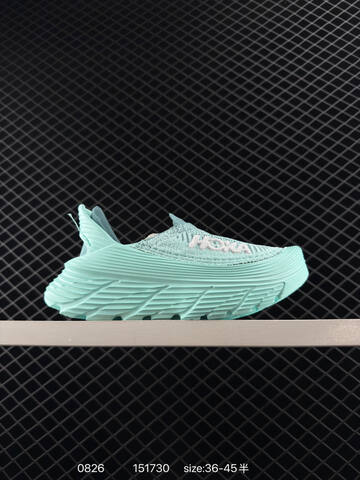 HOKA ONE ONE Restore TC Cream White Red EU 36-45 Running Shoe Running Sneakers - Unisex (BS-86468)