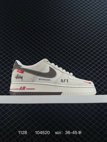 Nike Air Force 1 07 Black White Cream EU 36-45 Lifestyle - Unisex (BS-73950)