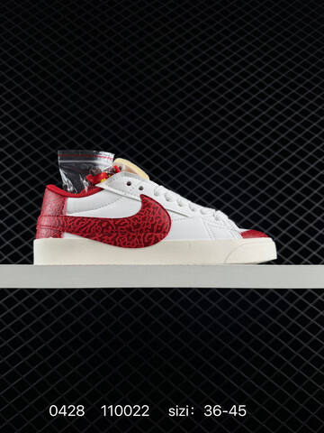 Nike Blazer Low 77 Jumbo DN2158-101 White Black EU 36-45 Lifestyle - Unisex (BS-71797)
