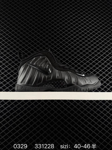 Nike Foamposite One Black White Green Red EU 40-46 Basketball - Men's (BS-72384)