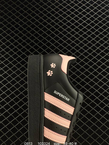 Adidas Originals Superstar 35 40 JH9977 103324 Lifestyle - Unisex BS-78003