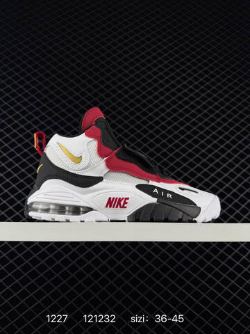 Nike Air Max Speed Turf 525225-100 Black White EU 36-45 Training - Unisex (BS-73448)