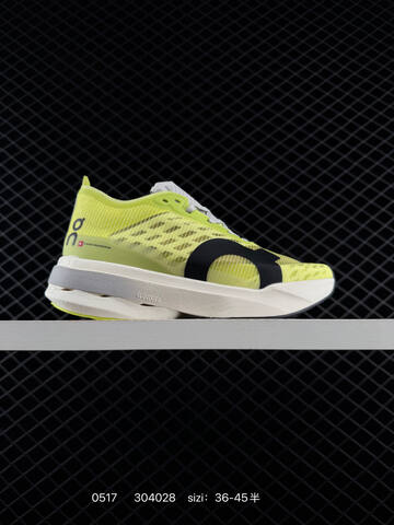 On Running Cloudboom Strike Limelight Olive Green Black Cream EU 36-45 Running Shoe Running Sneakers - Unisex (BS-85275)