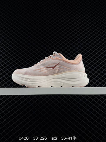 HOKA ONE ONE Bondi 8 Light Pink Off White EU 36-41 Running Shoe Running Sneakers - Unisex (BS-86247)