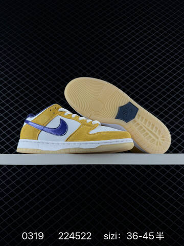 Nike Dunk Low SB White Yellow Purple EU 36-45 5 Skate - Unisex (BS-72605)