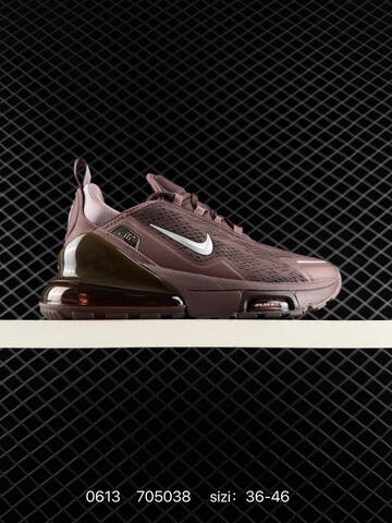 Nike Air Max 270 Flyknit Mauve Brown Silver Dark Brown EU 36-46 Running - Unisex (BS-70799)