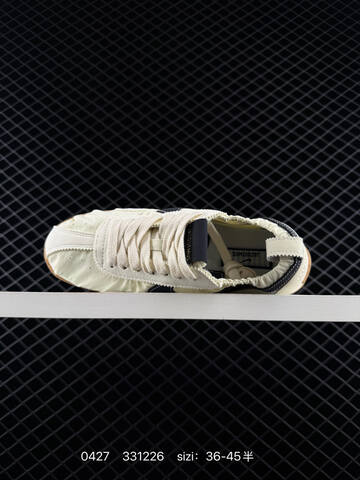 Nike Jacumoon Cream Black Gum EU 36-45 Lifestyle - Unisex (BS-71821)