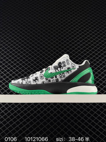 Nike Kobe 6 White Black Green 38-46 5 Basketball - Unisex (BS-73295)