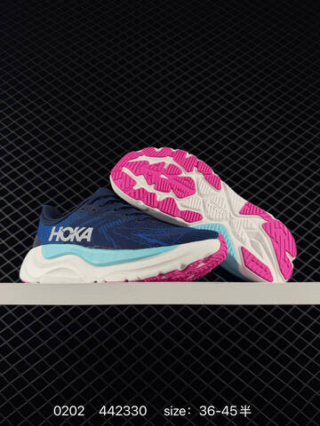 HOKA ONE ONE Arahi 8 All White EU 36-45 Running Shoe Running Sneakers - Unisex (BS-86304)