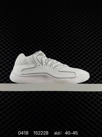 Nike KD 18 Multiple Colorways White Blue Volt Blue Black Volt Orange Pale Cream Dark Purple Gum White Light Grey EU 40-45 Basketball - Men's (BS-72012)