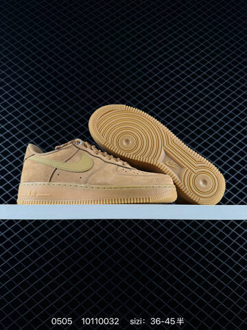 Nike Air Force 1 Low Tan Gum EU 36-45 Lifestyle - Unisex (BS-71699)