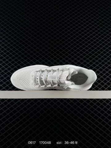 Nike Pegasus Premium Airscape White Metallic Silver EU 36-46 Running Shoe - Unisex (BS-70700)