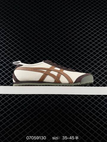 Onitsuka Tiger Mexico 66 Cream Brown Dark Brown Olive 35-45 Sneaker Casual Sneakers - Unisex BS-81782