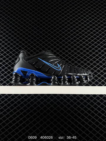 Nike FRAGMENT AIR LIQUID MAX Air Max VaporMax Lifestyle (BS-70881)
