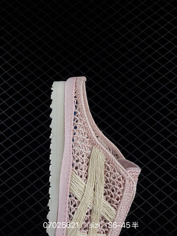 Onitsuka Tiger Mexico 66 Golf Logo Pink Cream White EU 36-45 Sneaker Casual Sneakers - Unisex (BS-81798)