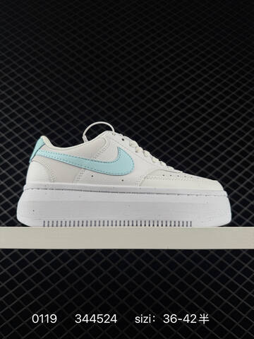 Nike Court Vision Alta Black White EU 36-45 Casual - Unisex (BS-73079)