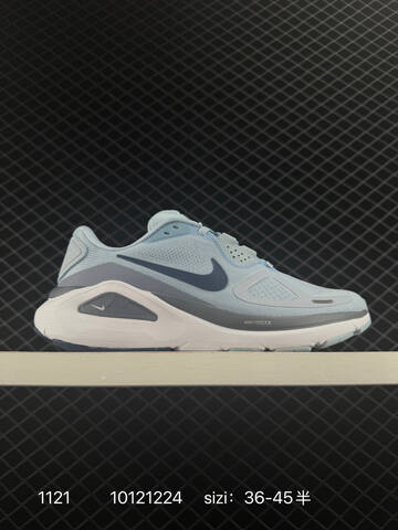 Nike Air Zoom Structure 26 White Mint Black EU 36-45 Running - Unisex (BS-74071)