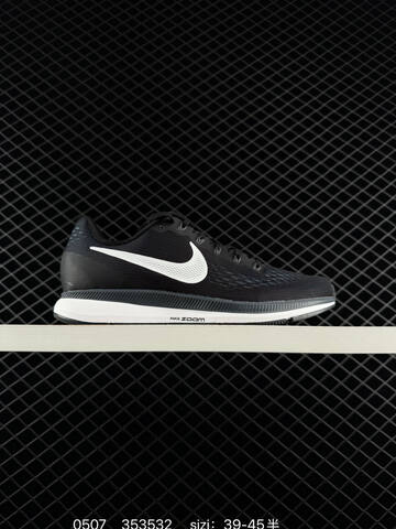 Other Nike SNEAKERS CZ6720-001 Size 36-45 353532 160 Lifestyle - Unisex (BS-71636)