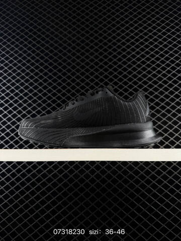 Nike ACG Ultrafly Trail Black Dark Grey EU 36-46 - Unisex (BS-70010)