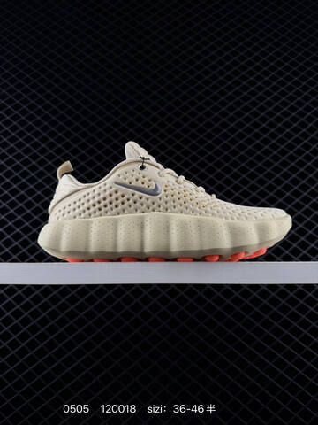 Nike HQ4308-003 Sail Light Bone With Bright Coral Outsole Pods EU 36-46 5 Casual - Unisex (BS-71688)