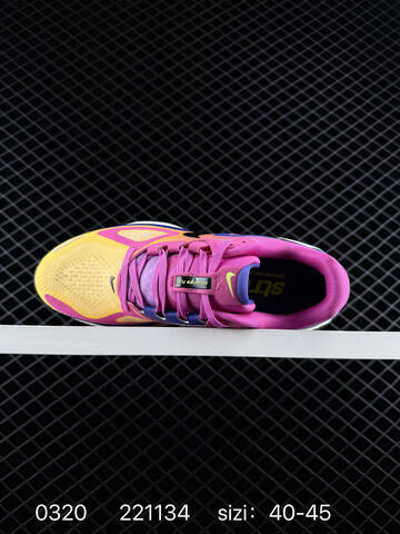 Nike Structure Plus ReactX Air Zoom Grey Black White Orange Red Yellow EU 40-45 Running - Men's (BS-72555)