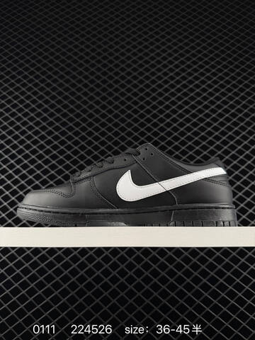 Nike SB Dunk Low Black White EU 36-45 5 Skate - Unisex (BS-73196)