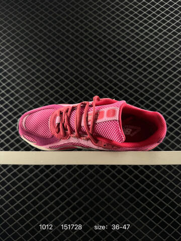 Other New Balance 204 TPU U2 Lifestyle (BS-82733)