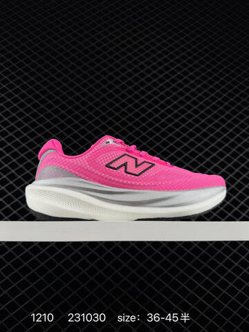 New Balance FuelCell Walker Elite Pink Grey White EU 36-45 Running Shoe - Unisex (BS-82503)