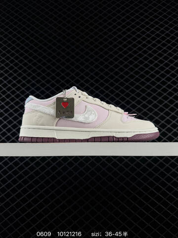 Nike Dunk Low SB Light Pink Cream White Burgundy Light Blue EU 36-45 Skate - Unisex (BS-70868)