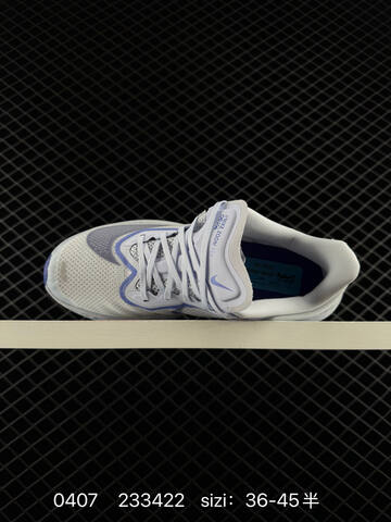 Nike ZoomX Invincible Run Flyknit FK6 Zoom Fly 6 5 10 Nike Lifestyle (BS-72262)