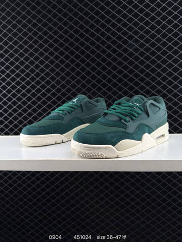 Jordan Air Jordan 4 RM Dark Green Sail White EU 36-47 Sneaker - Unisex BS-80768