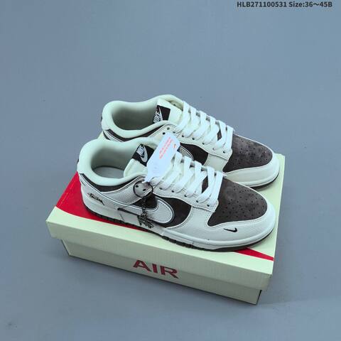 Nike SB Dunk Low Beige Grey Blue Red EU 36-45 Skate Shoe - Unisex BS-60043