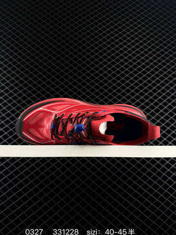 HOKA ONE ONE Stinson 7 Red Black Blue White EU 40-45 Trail Shoe Trail Running Sneakers - Men's (BS-86278)