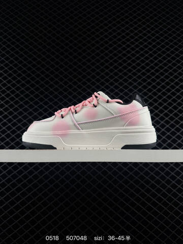 MLB 5cm Chunky Liner White Pink Black EU 36-45 Skate Shoe Skate Sneakers - Unisex