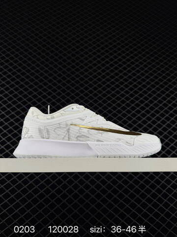 Nike Vapor Pro 3 White Cream With Burgundy And Gold EU 36-46 5 Training - Unisex (BS-72839)