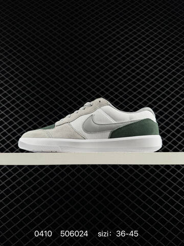 NIKE SB DUNK Nike SB Force 58 DV5477 Nike Lifestyle (BS-72202)