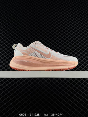 Nike Vomero 18 18 CNY Lifestyle (BS-70962)