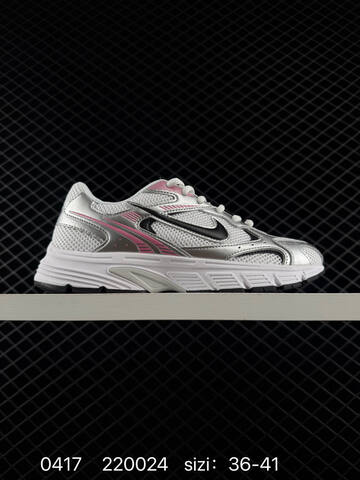 Nike Zoom Vomero 20 HF1553-100 36 5 37 5 38 5 39 40 5 4 - Unisex (BS-72050)
