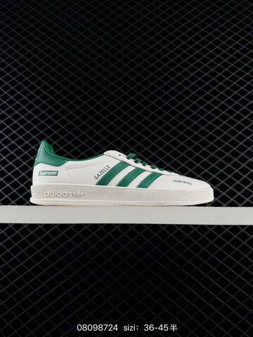 Adidas Gazelle Indoor Trainers RB Lifestyle BS-74665