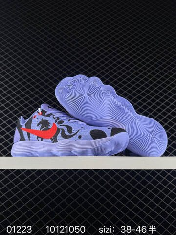 Other Nike Year Of The Horse Boots Silver Gray Red Flame Silver Gray Blue (BS-72999)