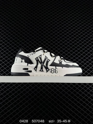 MLB Chunky Liner White Black EU 35-45 Skate Shoe Skate Sneakers - Unisex